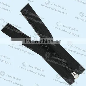 20cm Brown Metal Zipper High Quality Zipper thumbnail-4