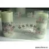 Sell Tagless Underwear Label thumbnail-1