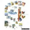Sell Paper Puzzle thumbnail-1