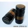 Sell Screw Caps thumbnail-1