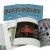 Sell Catalog and Brochure thumbnail-1