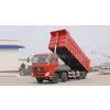 Dongfeng Tianlong 8*4 Dump Truck/tipper thumbnail-1