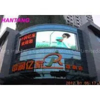 P16 Module Size 256*128 Static Scan Mode Outdoor Flexible LED Display thumbnail-1