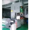 Aluminum Foil Container Making Machine thumbnail-2