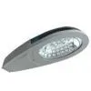 LED Street Lighting thumbnail-1