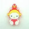 12 Constellations USB Flash Drive(Pisces) thumbnail-1