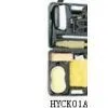 Car Washing Tool--15pc CAR WASH KIT (HYCK01A) thumbnail-1