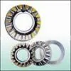 Thrust Ball Bearing thumbnail-1