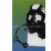 Gas Mask thumbnail-1