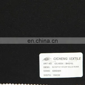 CC-0034(BT210) 2014 New Styles Rayon Nylon and Spandex R/N/SP 62.2/27.5/1 Solid Ponte Roma Knitted Fabric for Garments thumbnail-1
