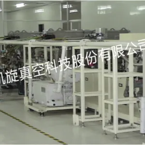 Kaixuan Vacuum Technology company overview - view 2 thumbnail