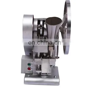 Tablet Compression Machine/table Press Machine thumbnail-1