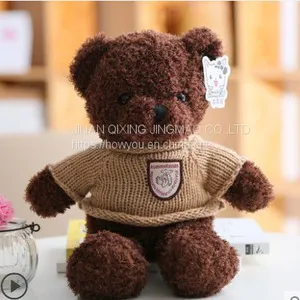 OEM ODM Service Toy Factory Logo Customized Teddy Bear thumbnail-4