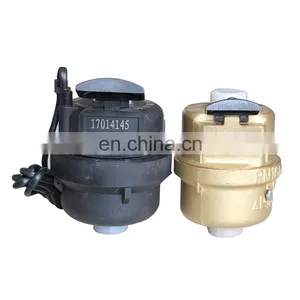 High Performance Brass Kent Volumetric Rotary Piston Water Meter thumbnail-5