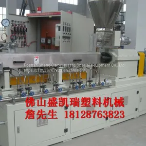 Parallel Twin Screw Extruder thumbnail-2