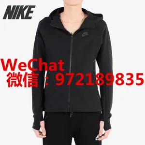 Provide Original Nike Ladies Sports Jackets Wholesale Price thumbnail-1