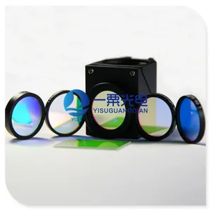 Support Samples Factory Supply 520nm Optical Bandpass Filter thumbnail-2