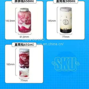 Disposable Milk Tea Cup thumbnail-5