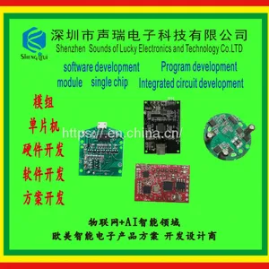 Bluetooth Module Singlechip Software Development Hardware Development thumbnail-4