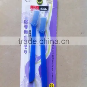 2014 New Born Eyebrow Shaver for Woman Daily Use thumbnail-1