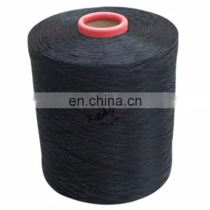 High Tenacity Polypropylene Multifilament Yarns Sealing Line thumbnail-1