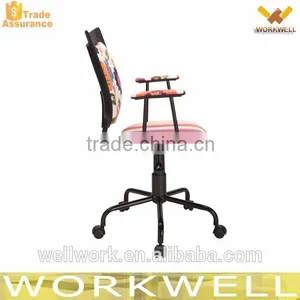 WorkWell Children Bentwood Frame Office Chair Kw-s3100-9 thumbnail-4