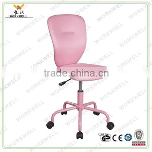 WorkWell Fashion Hot Sale Low Back Colorful Mesh Office Chair Kw-S3016 thumbnail-5