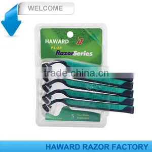 D227L Male Twin Blade Face Clean Razor Blade thumbnail-6