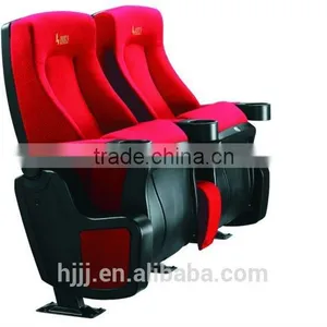 Luxury Theater Cinema Seat,plastic Shell Movie Chair With Movable Seat HJ815B thumbnail-2