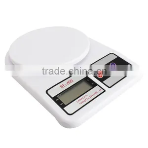 KH Strict Quality Control Easy Use Electronic Kitchen Scale thumbnail-2