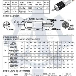 PG28-BL2838 28 mm Small Metal Planetary Gearhead dc Electric Motor thumbnail-2