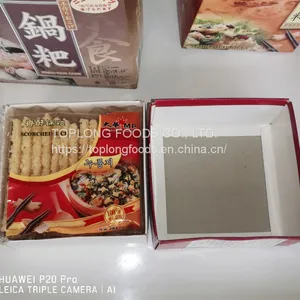 Scorched Rice thumbnail-3