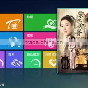 Brand New tv Pad 5 With Low Price thumbnail-5