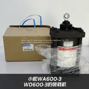Komatsu 426-32-29500 Brake Spring Oil Cylinder, Suitable WA600-3; WD600-3 Loader thumbnail-1