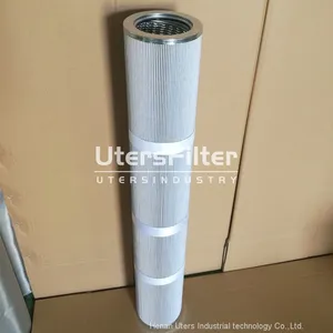 PH-739-05-CG UTERS Replace of Hilliard Filter Element thumbnail-4
