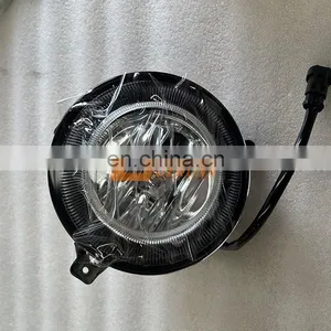 Hina Heavy Truck C7H/T7H/T5G Sinotruk Sitrak Truck Cabin Spare Parts WG9925721010 T5G FRONT FOG LIGHT (RIGHT) thumbnail-1
