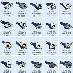 Bus Transmission Repair Parts Higer Bus Spare Parts 3000-00005 3000-00006 Automatic Adjustment Arm thumbnail-5