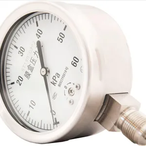 100MM Radial All-steel Micro-pressure Capsule Gauge 1.6FS thumbnail-1