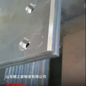 Demoded Steel Spot Sales, Cutting, Bending, Sedimentation Processing thumbnail-3