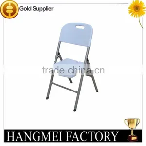 Modern Furniture Reception Chairs in China HM-PF5 Quality Choice thumbnail-2