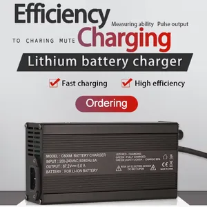 80W Digital Balance Charger for Rechargeable Lithium Ion Battery Packs With LCD Display thumbnail-2