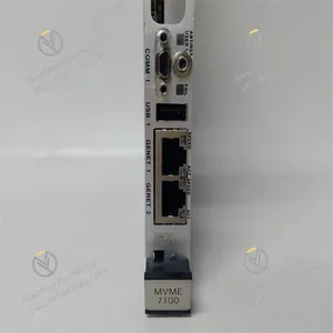 VME Bus Single Board Computer MVME2305-900 thumbnail-3