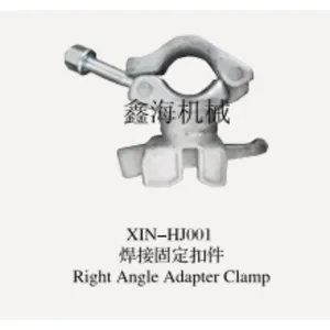 Horizontal Rosette Clamp USA thumbnail-4