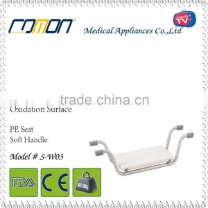 2016 China Best Price Bath Shower Seat thumbnail-2