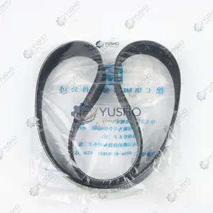 SANY Parts Original XCMG Parts Fan Belt (612600090682) for LW500KN/ZL50GN/LW300KN for Equipment Genuine OEM thumbnail-2
