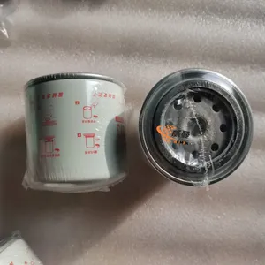 Original XCMG 800752683 Water Filter For Wheel Loader Spare Parts. thumbnail-3