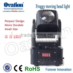 10w Beam Mini Led Lighting Christmas Lights thumbnail-2