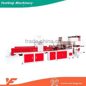 High Quality High Speed Cheap Plastic Bag Cutting Machine thumbnail-2
