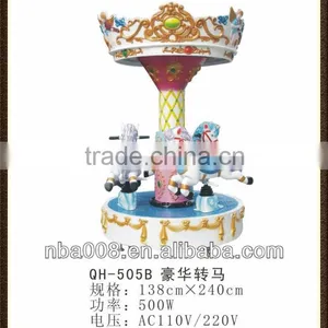 Outdoor Euipment 3 Seats Mini Carousel thumbnail-1