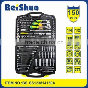 150pc 1/2"3/8"1/4" Professional Socket Set thumbnail-1